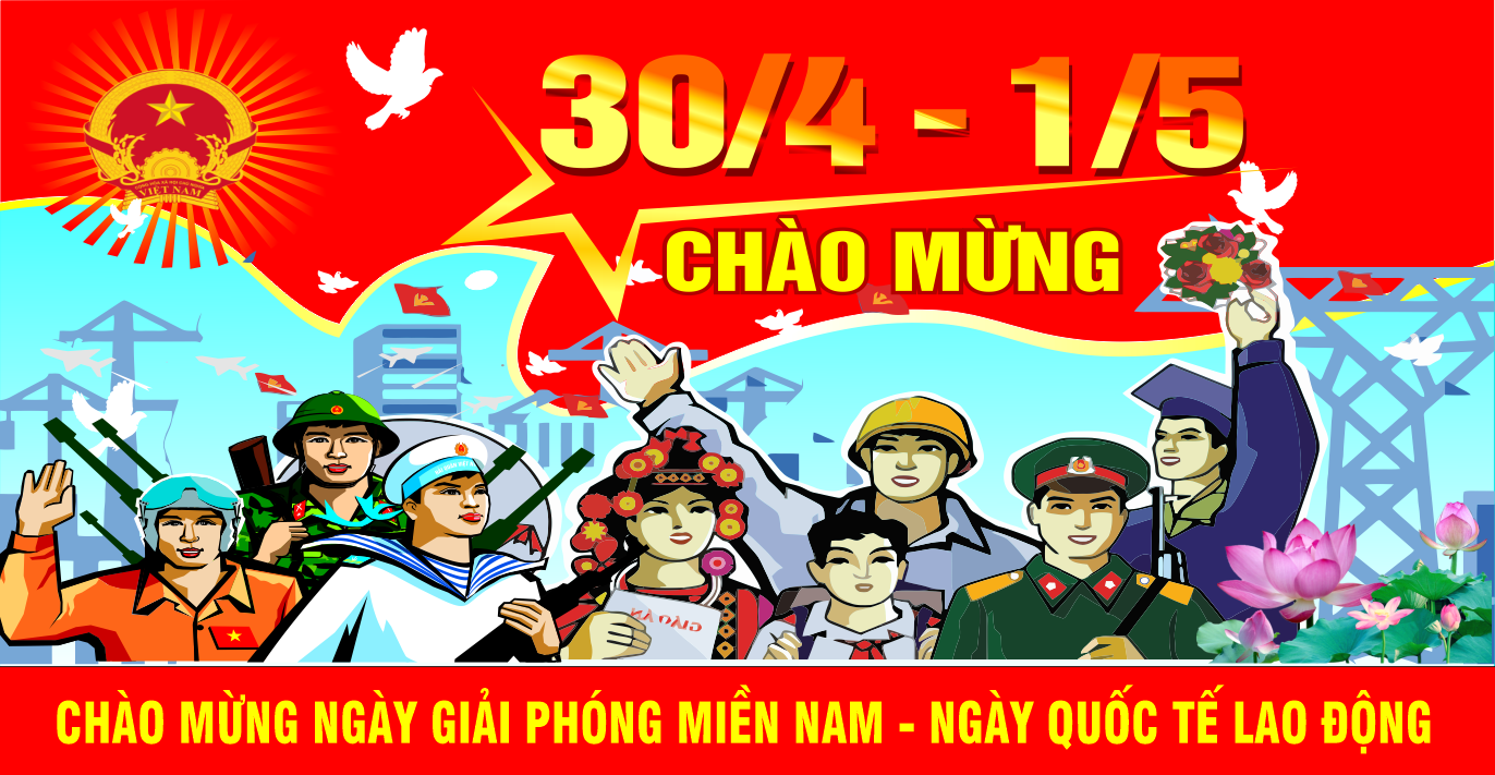 image advertisement